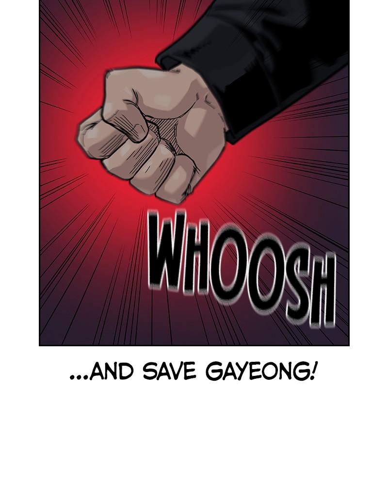 To Not Die Chap 233 - Next Chap 234