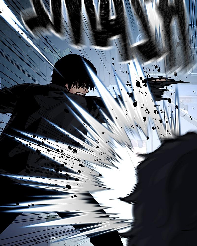 To Not Die Chap 233 - Next Chap 234