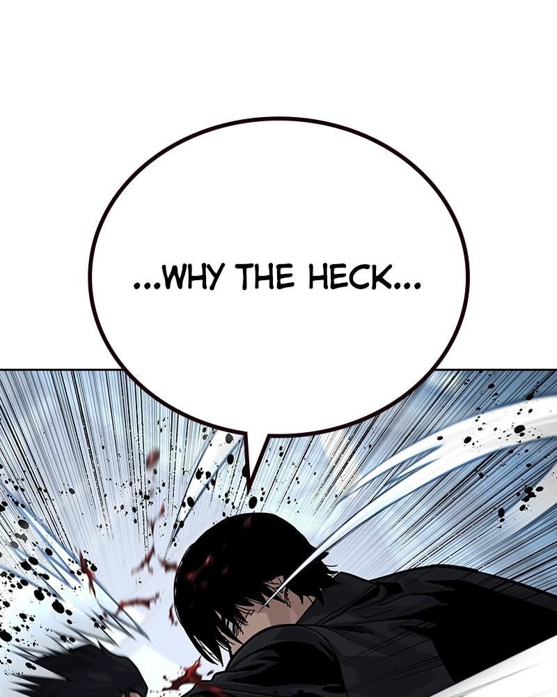To Not Die Chap 233 - Next Chap 234