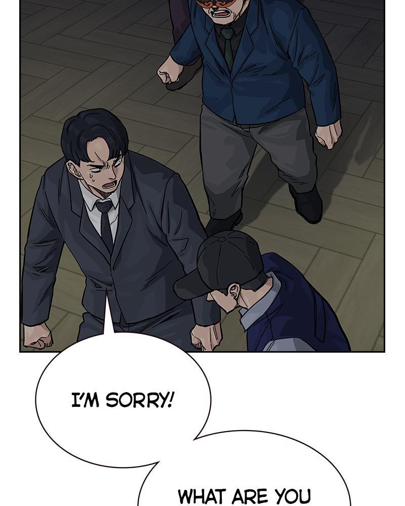 To Not Die Chap 234 - Next Chap 235