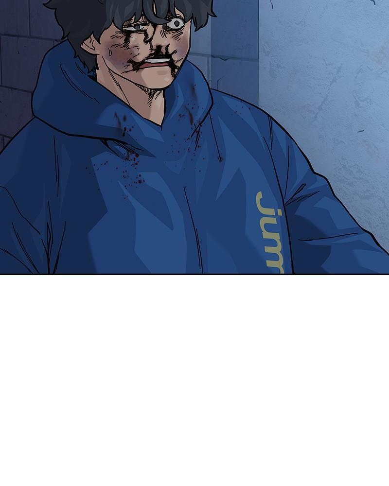 To Not Die Chap 234 - Next Chap 235
