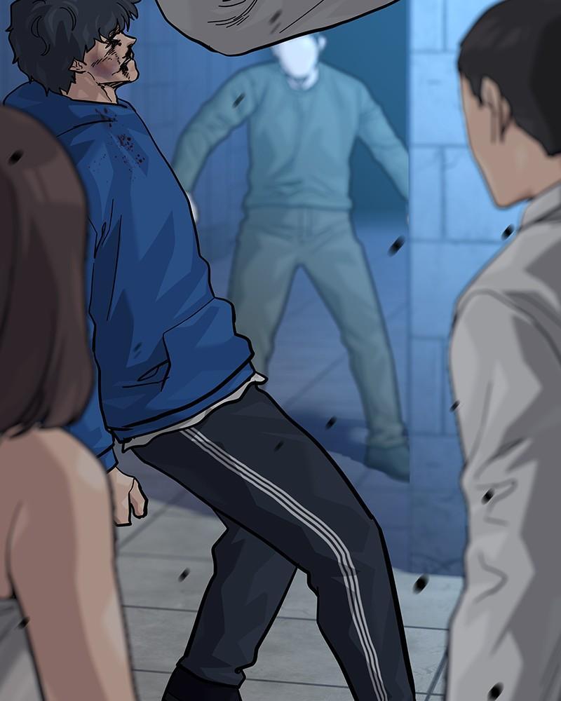 To Not Die Chap 234 - Next Chap 235