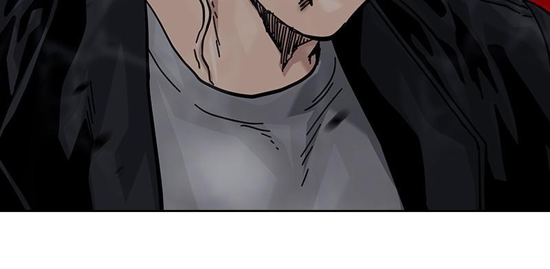 To Not Die Chap 234 - Next Chap 235