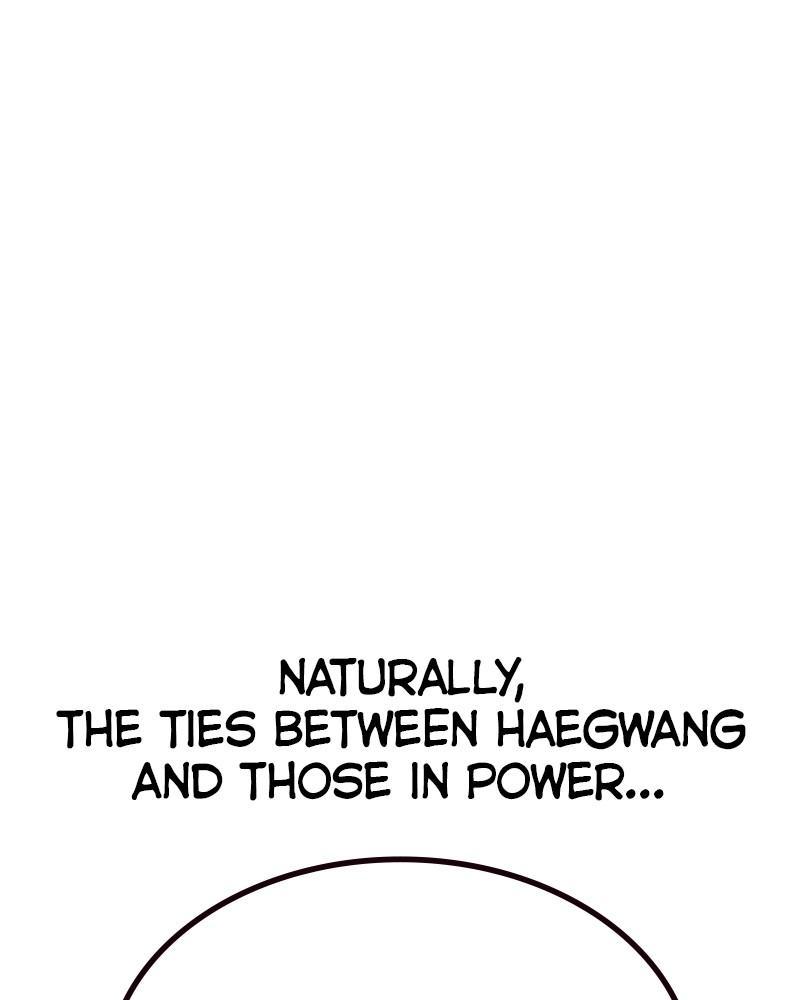 To Not Die Chap 234 - Next Chap 235