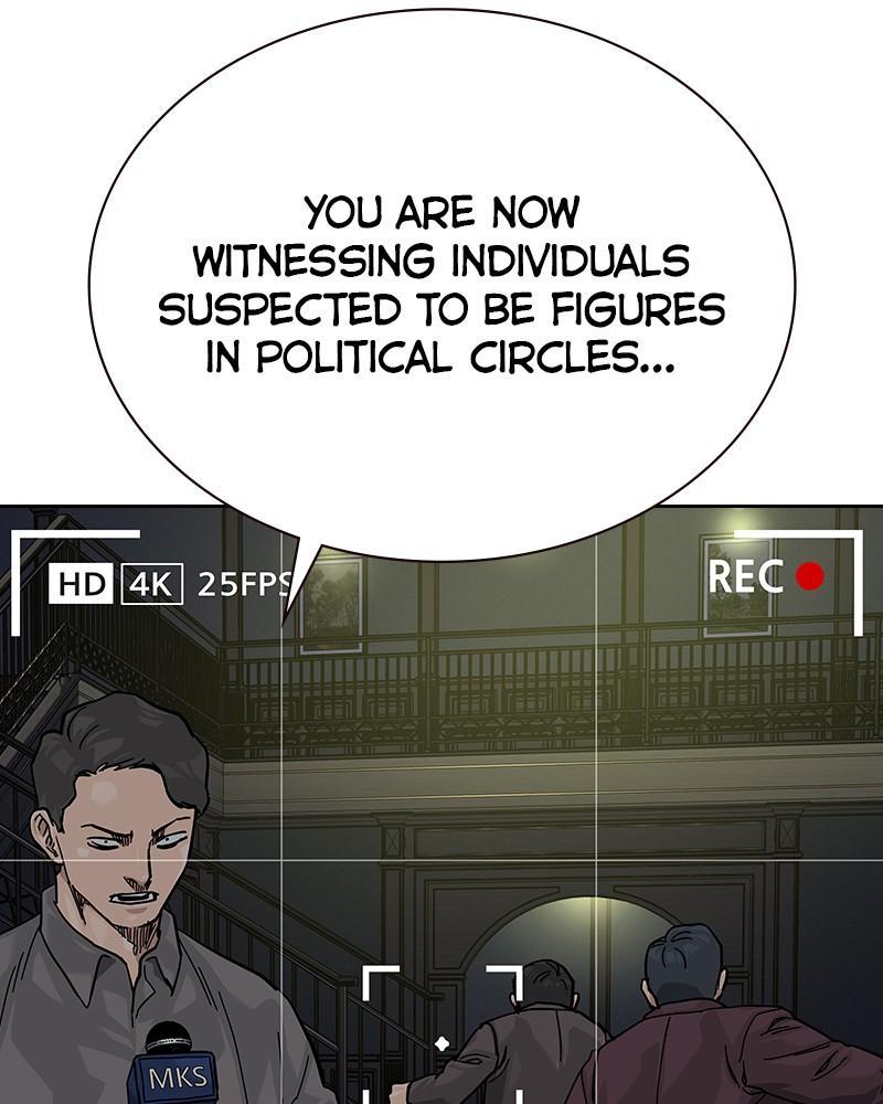 To Not Die Chap 234 - Next Chap 235
