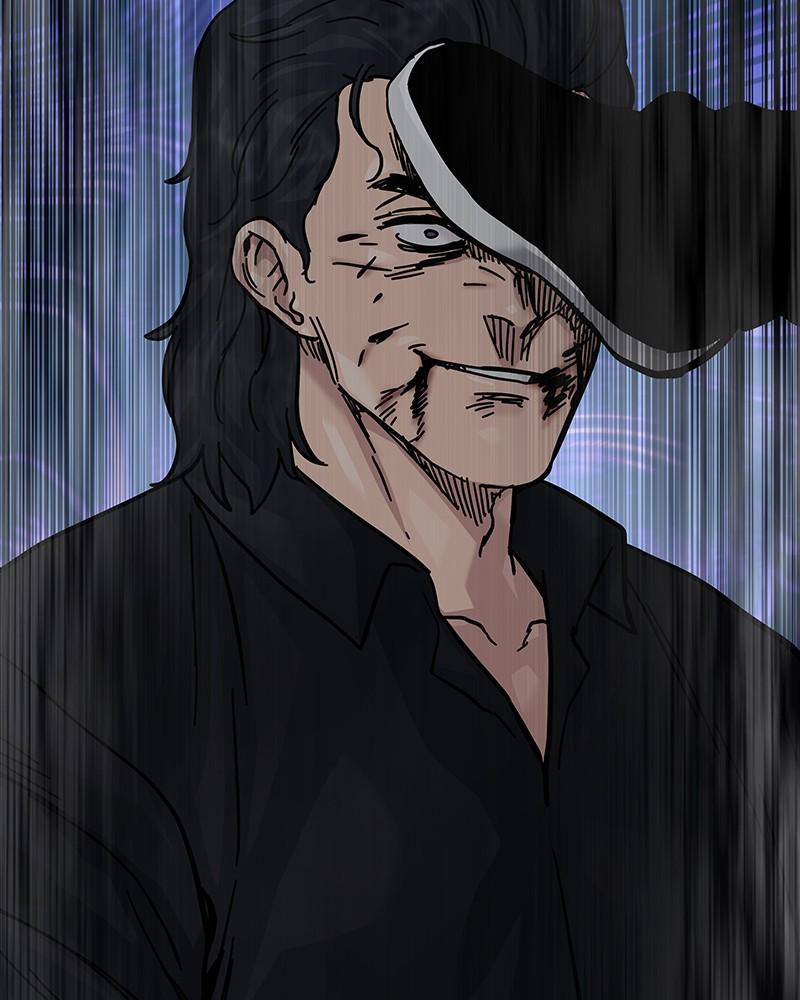 To Not Die Chap 234 - Next Chap 235