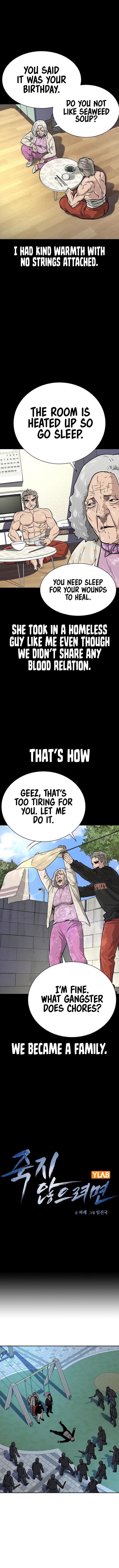 To Not Die Chap 166 - Next Chap 167