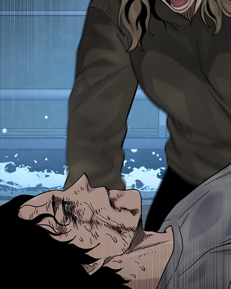 To Not Die Chap 259 - Next Chap 260
