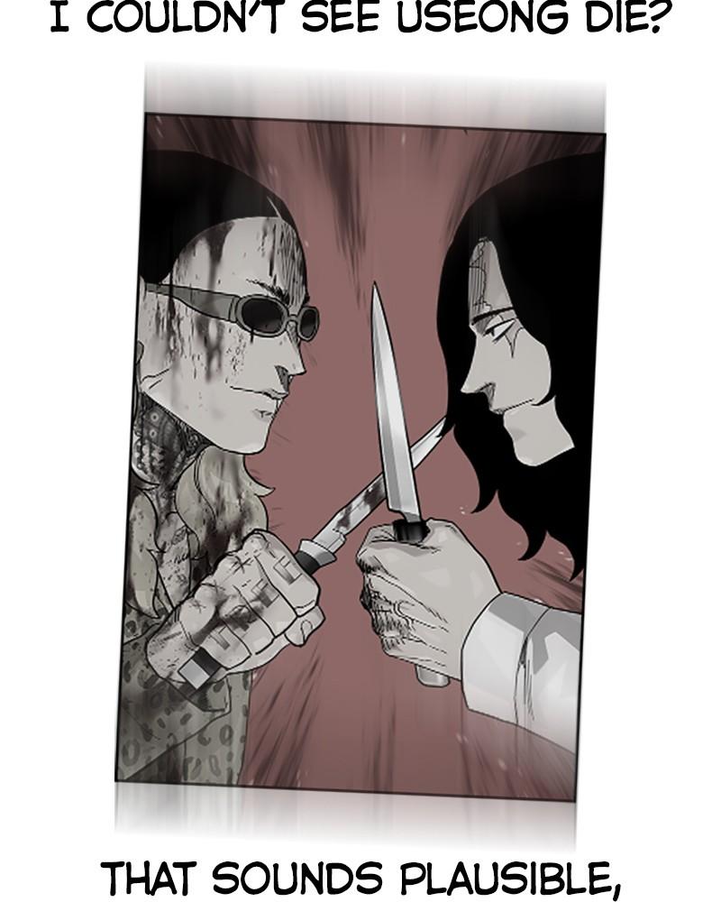 To Not Die Chap 169 - Next Chap 170