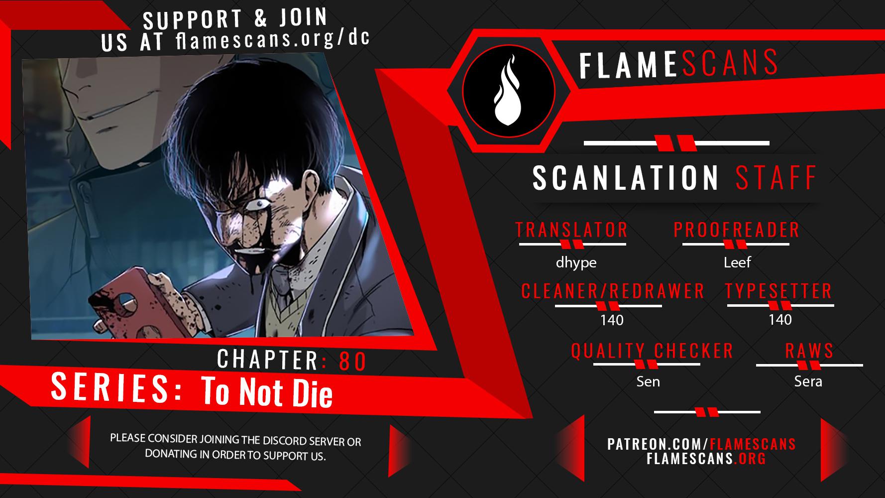 To Not Die Chap 160 - Next Chap 161