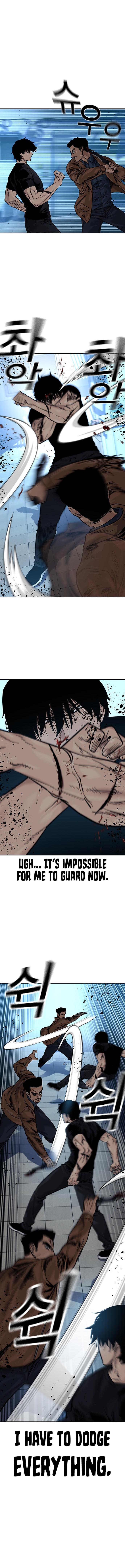 To Not Die Chap 252 - Next Chap 253