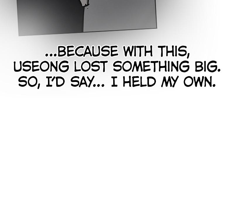 To Not Die Chap 170 - Next Chap 171