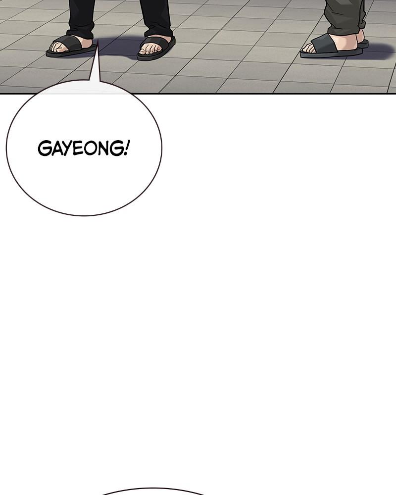 To Not Die Chap 262 - Next Chap 263