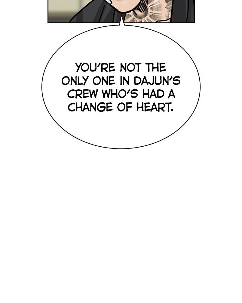 To Not Die Chap 262 - Next Chap 263