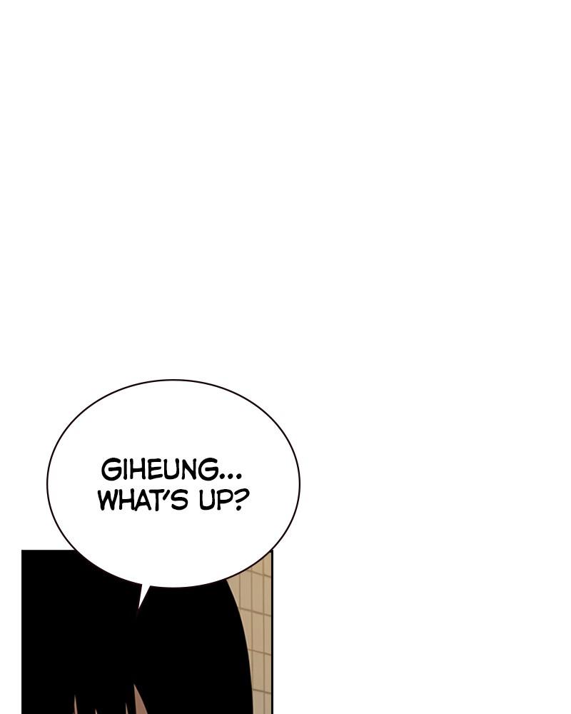 To Not Die Chap 262 - Next Chap 263