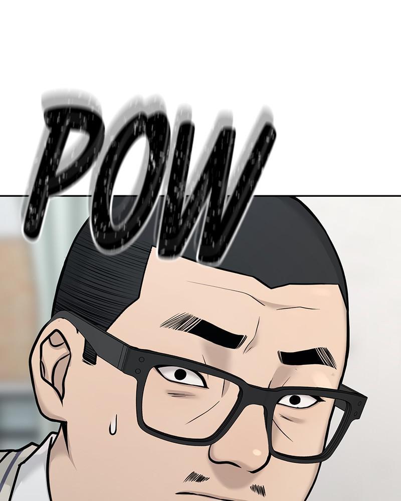 Quest Supremacy Chap 7 - Next Chap 8
