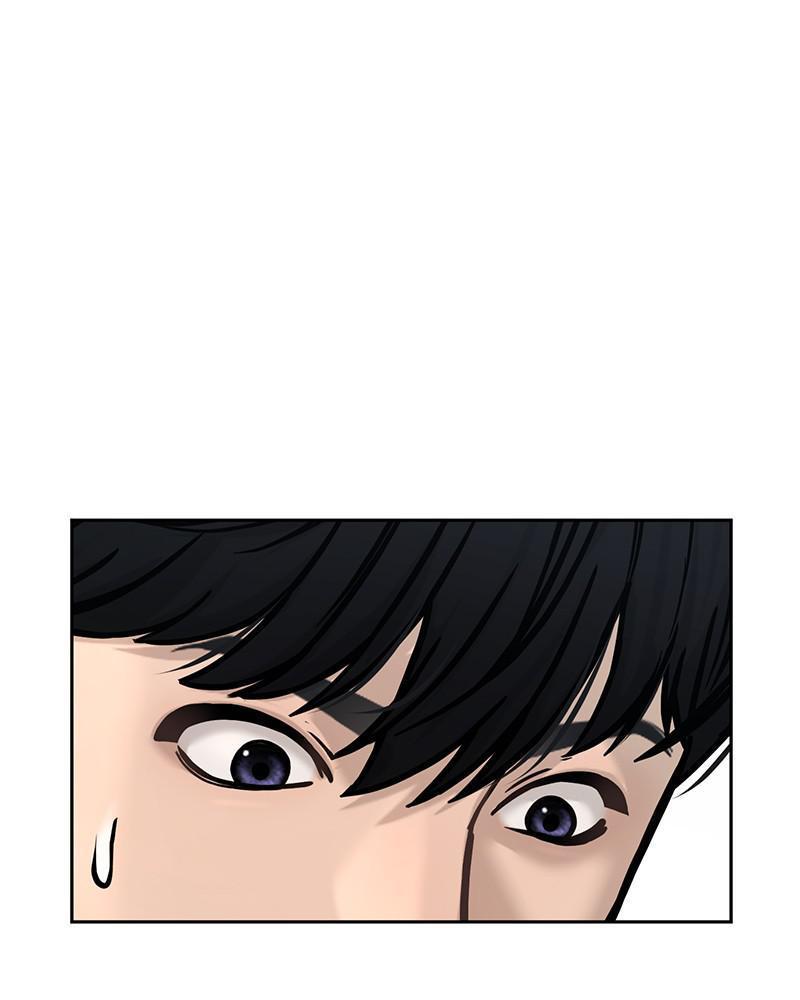 Quest Supremacy Chap 7 - Next Chap 8