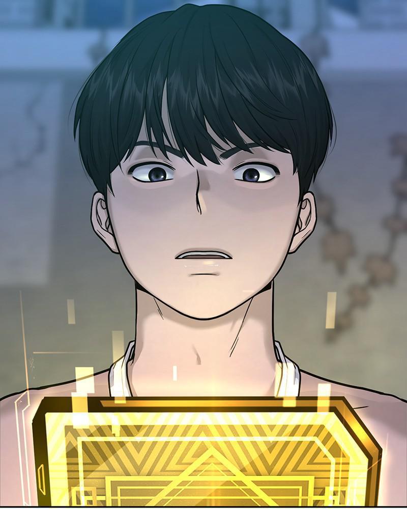 Quest Supremacy Chap 7 - Next Chap 8