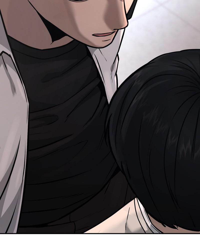Quest Supremacy Chap 4 - Next Chap 5