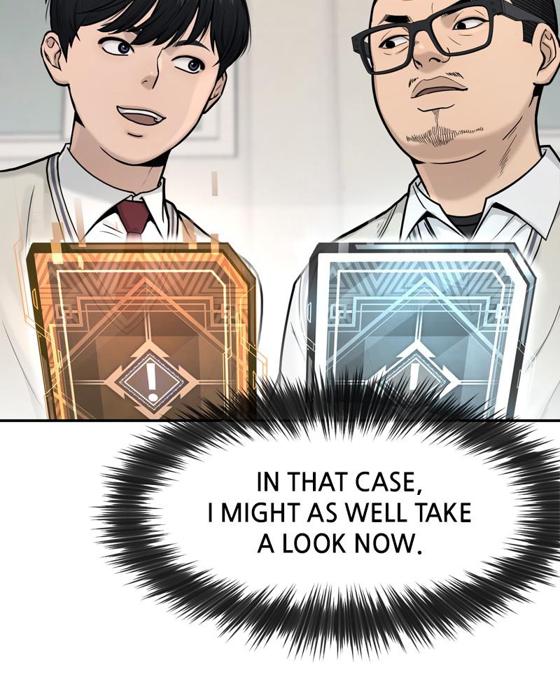 Quest Supremacy Chap 4 - Next Chap 5