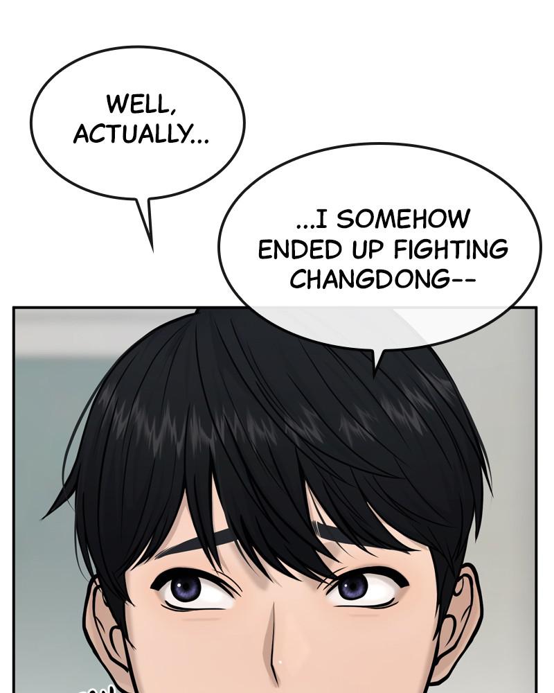 Quest Supremacy Chap 4 - Next Chap 5