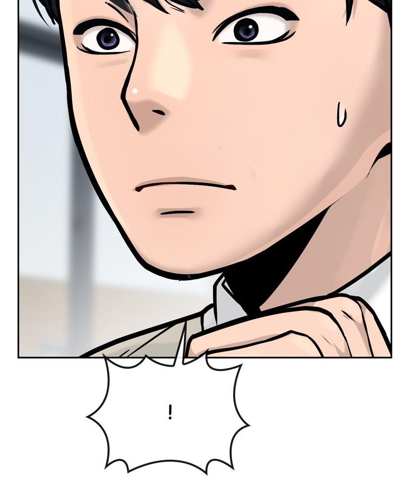 Quest Supremacy Chap 5 - Next Chap 6