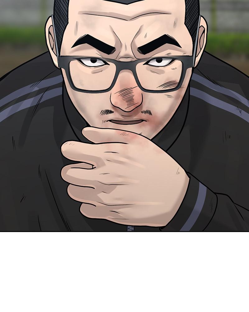Quest Supremacy Chap 8 - Next Chap 9