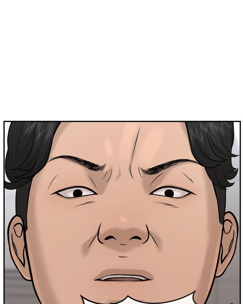 Quest Supremacy Chap 3 - Next Chap 4