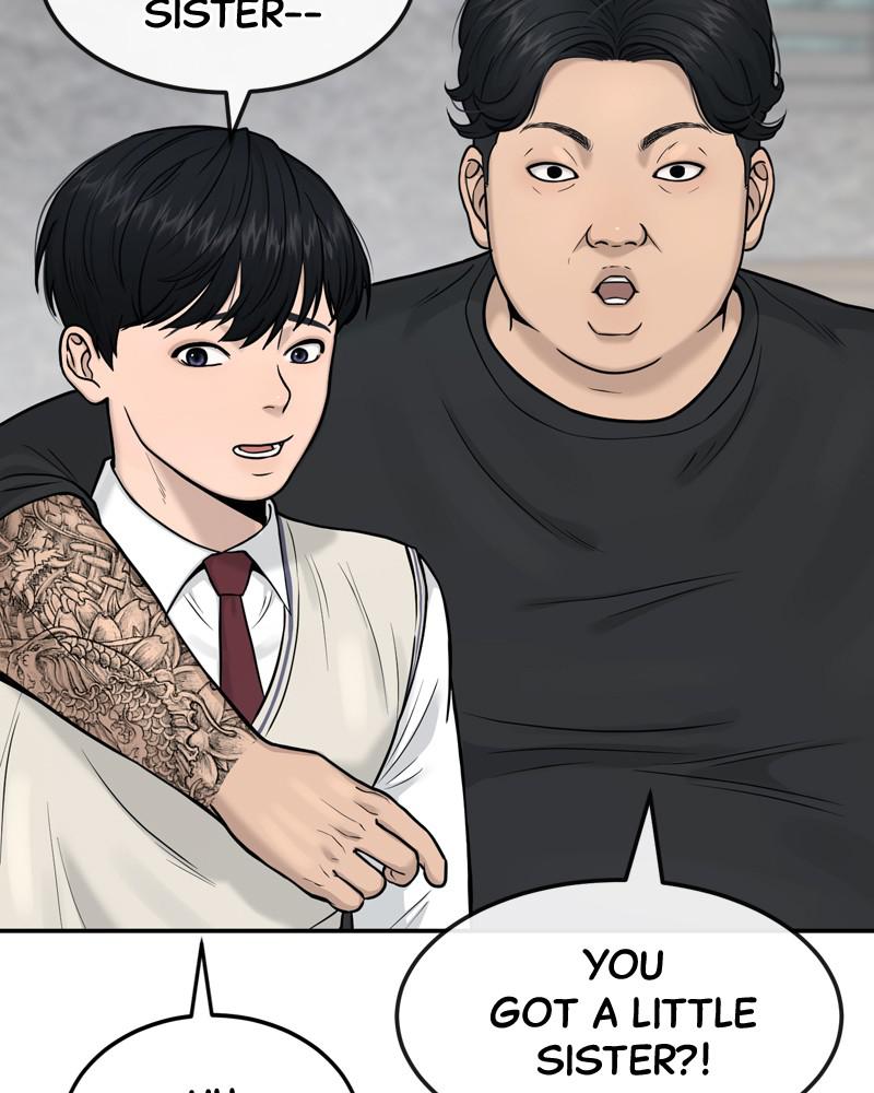 Quest Supremacy Chap 3 - Next Chap 4