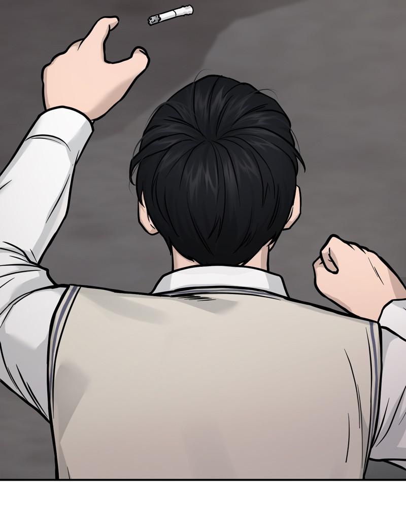 Quest Supremacy Chap 3 - Next Chap 4