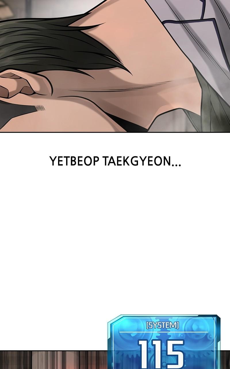 Quest Supremacy Chap 41 - Next Chap 42