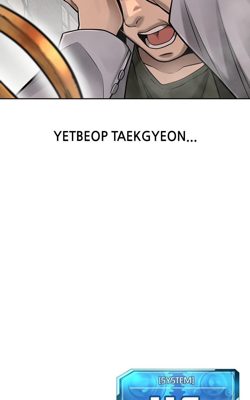 Quest Supremacy Chap 41 - Next Chap 42