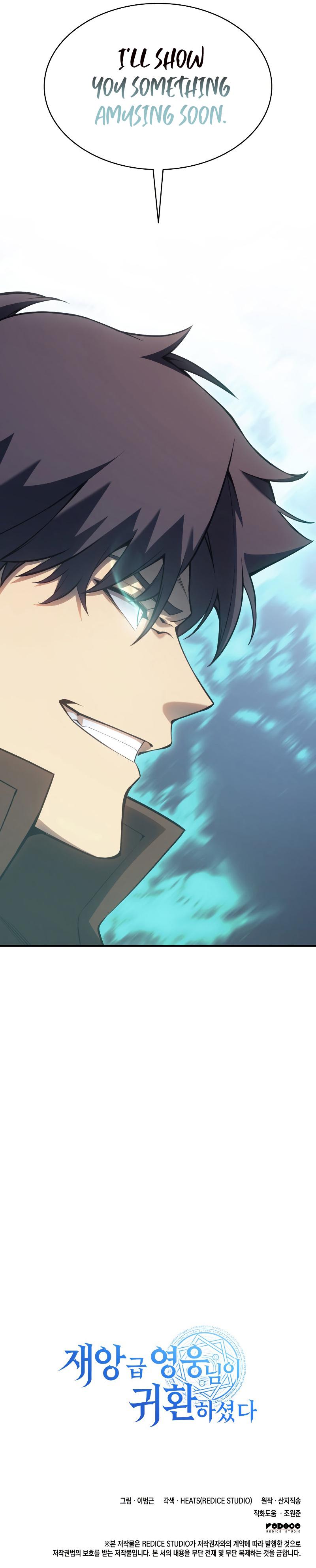 The Return of the Disaster-Class Hero Chap 15 - Next Chap 16