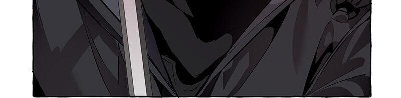 Trash of the Count’s Family Chap 18 - Next Chap 19