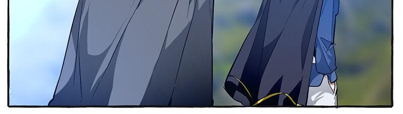 Trash of the Count’s Family Chap 25 - Next Chap 26