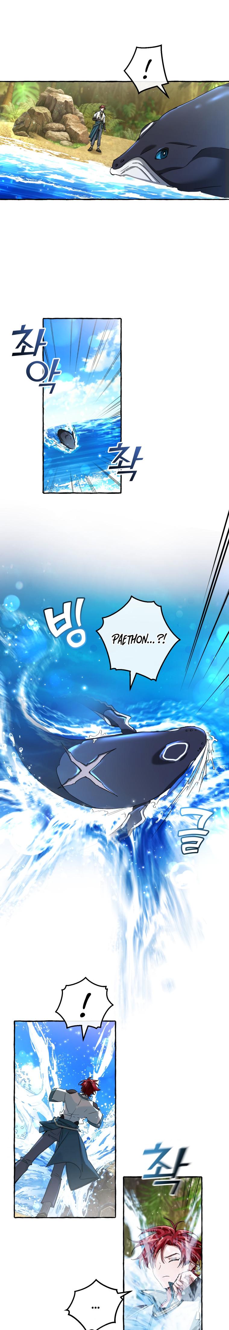 Trash of the Count’s Family Chap 74 - Next Chap 75