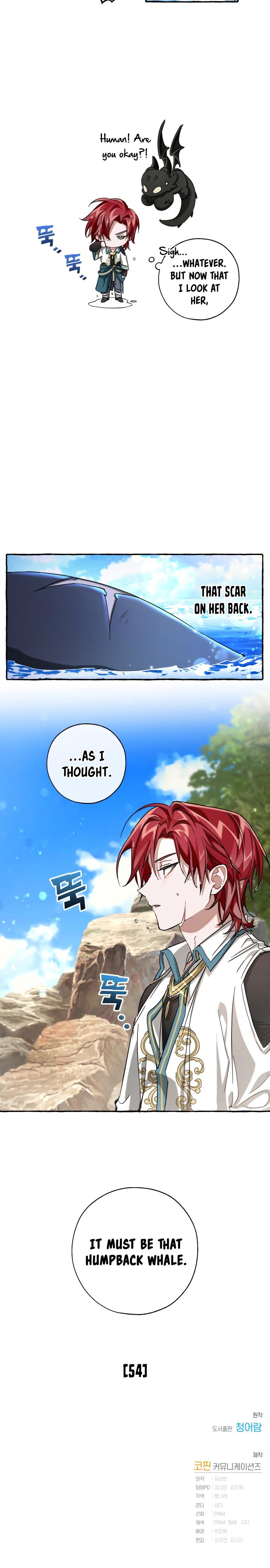 Trash of the Count’s Family Chap 74 - Next Chap 75