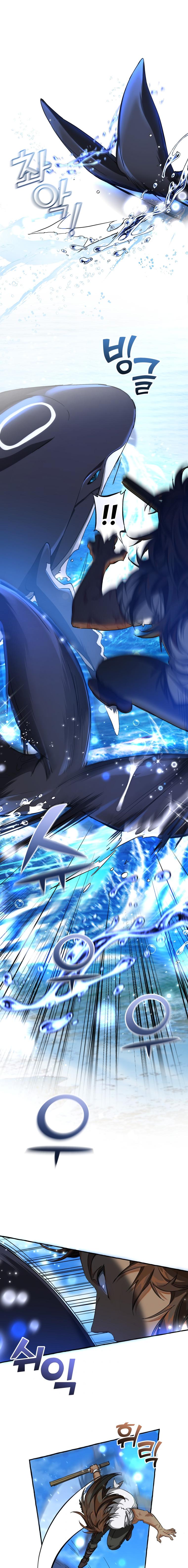 Trash of the Count’s Family Chap 75 - Next Chap 76