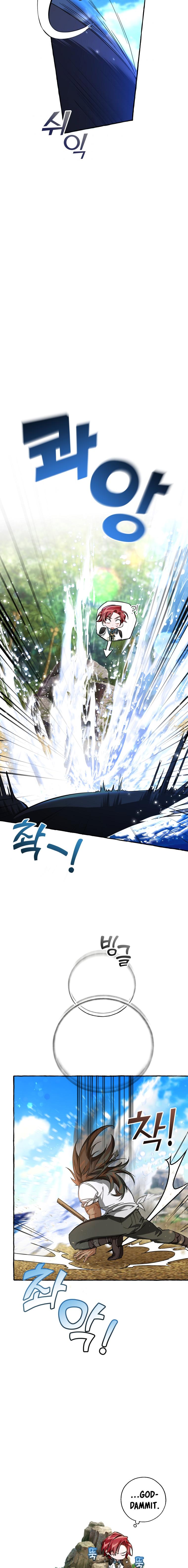 Trash of the Count’s Family Chap 75 - Next Chap 76