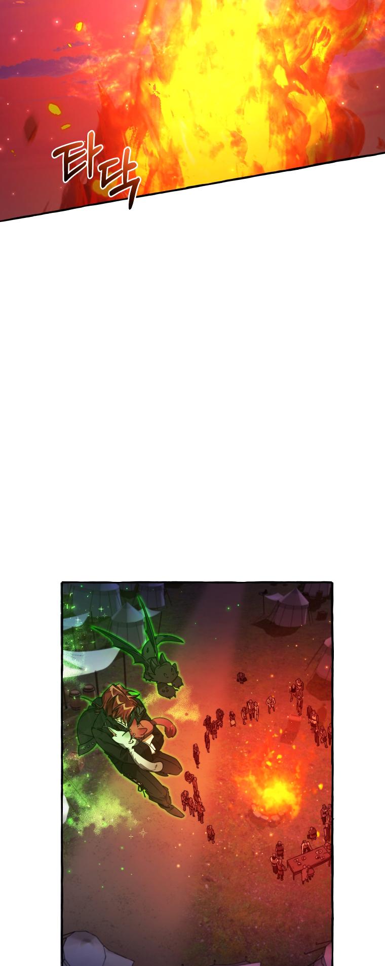 Trash of the Count’s Family Chap 100 - Next Chap 101