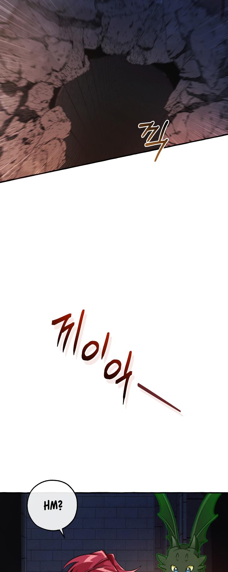 Trash of the Count’s Family Chap 100 - Next Chap 101