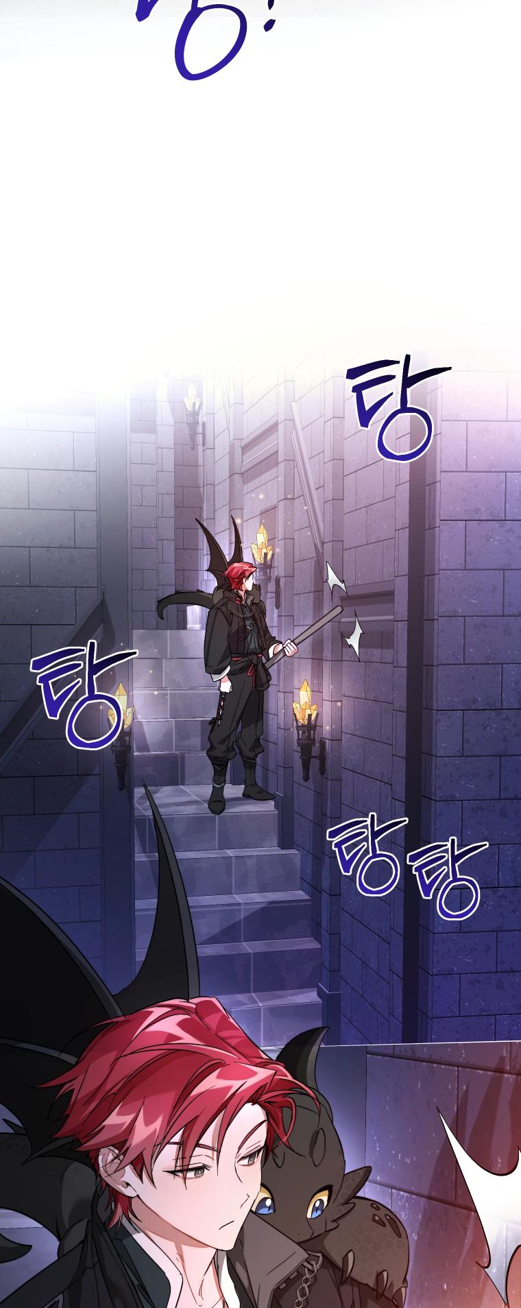 Trash of the Count’s Family Chap 100 - Next Chap 101
