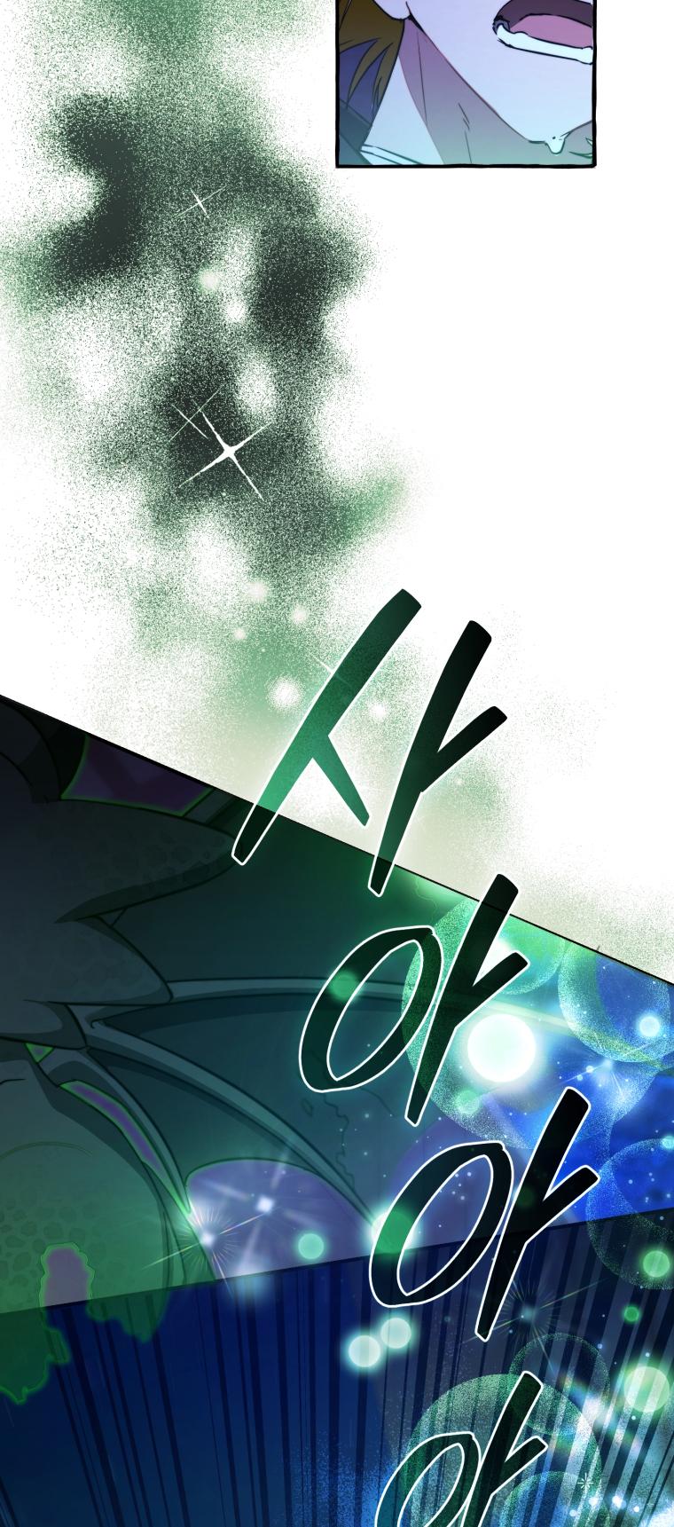 Trash of the Count’s Family Chap 110 - Next Chap 111