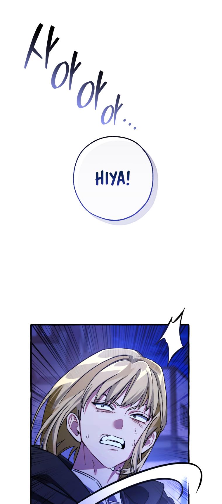 Trash of the Count’s Family Chap 110 - Next Chap 111