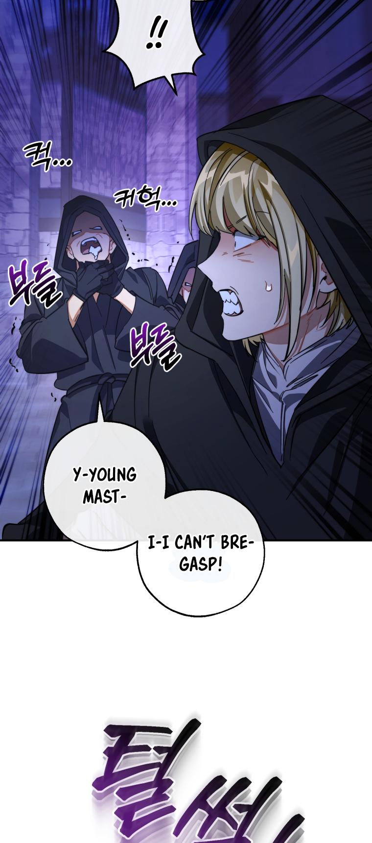Trash of the Count’s Family Chap 110 - Next Chap 111