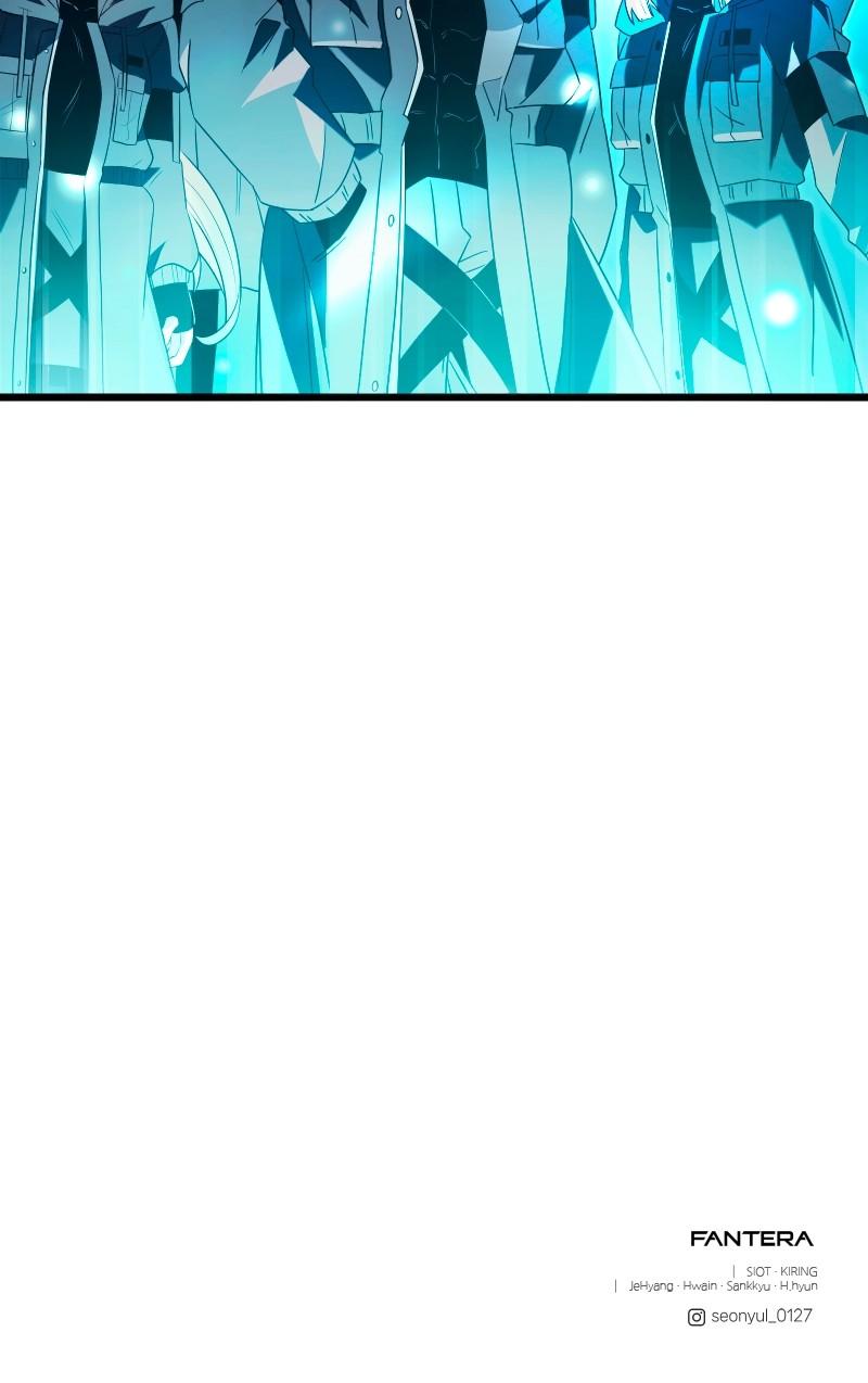 I Obtained a Mythic Item Chap 69 - Next Chap 70