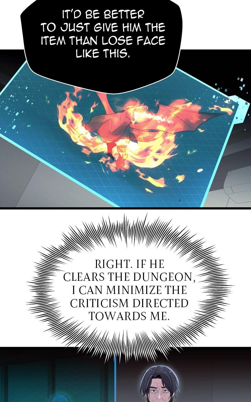 I Obtained a Mythic Item Chap 77 - Next Chap 78