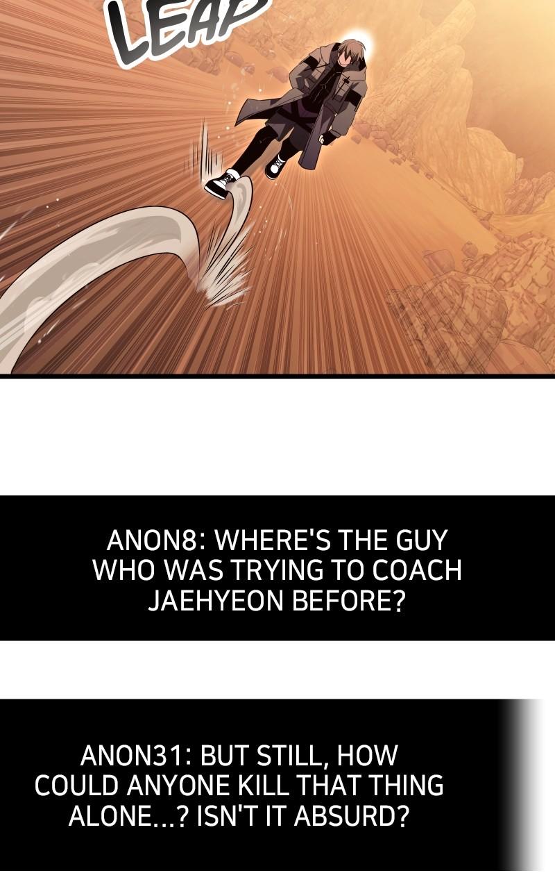 I Obtained a Mythic Item Chap 76 - Next Chap 77