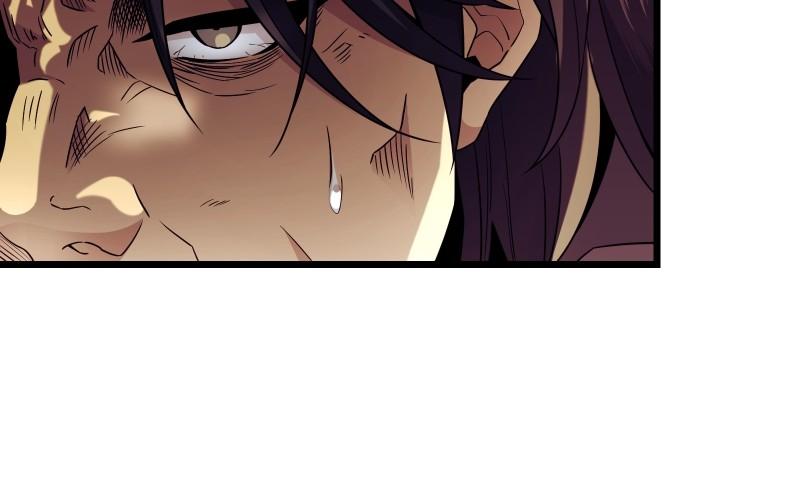 I Obtained a Mythic Item Chap 71 - Next Chap 72