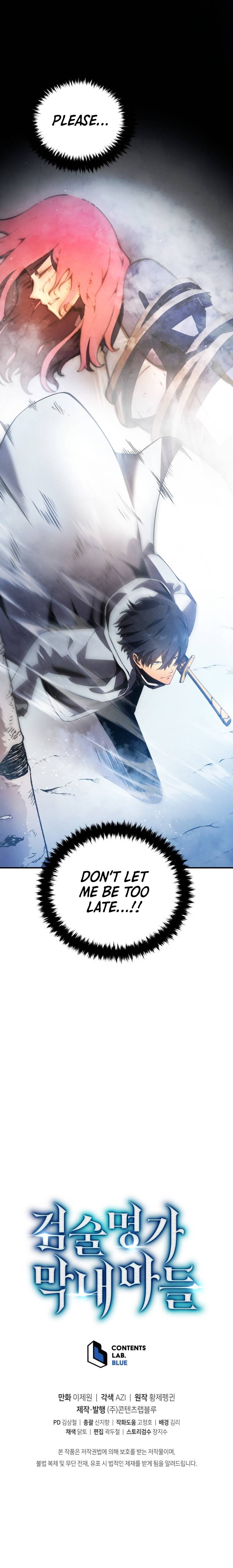 Swordmaster's Youngest Son Chap 16 - Next Chap 17
